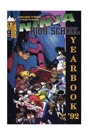 Ninja High School Yearbook 4 published by Antarctic