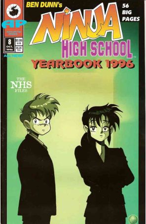 Ninja High School Yearbook 8 published by Antarctic with cover art by Jochen Weltjen
