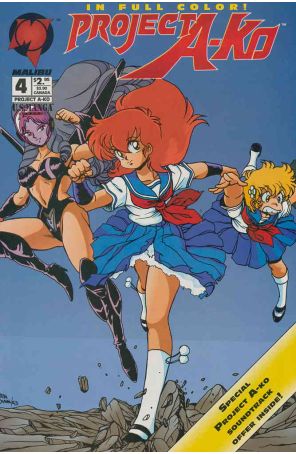 Project A-Ko 4 published by Malibu with cover art by Ben Dunn