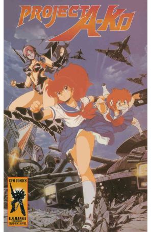 Project A-Ko TPB 1 published by CPM