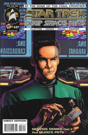 Star Trek: Deep Space Nine (Malibu) 27 published by Malibu with cover art by Brian Murray
