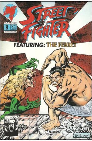 Street Fighter (Malibu) 3 published by Malibu with cover art by Don Hillsman