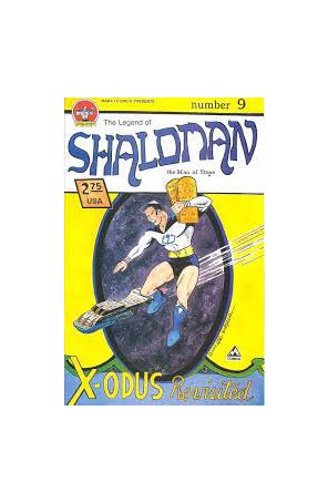 The Legend of Shaloman 9 published by Mark 1