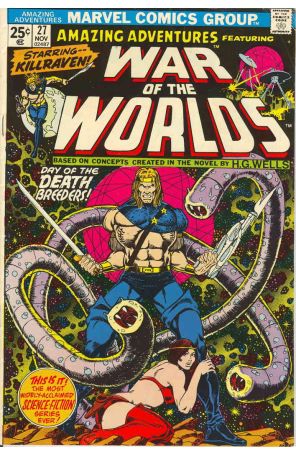 Amazing Adventures (3rd Series) 27 (with Marvel Value Stamp) published by Marvel with cover art by Jim Starlin