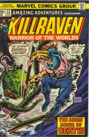 Amazing Adventures (3rd Series) 33 (with Marvel Value Stamp) published by Marvel with cover art by John Romita