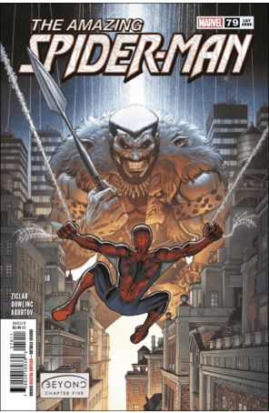 Amazing Spider-Man (5th Series) 79 published by Marvel with cover art by Arthur Adams