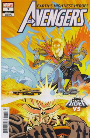 Avengers (8th Series) 7A published by Marvel with cover art by Emanuela Lupacchino