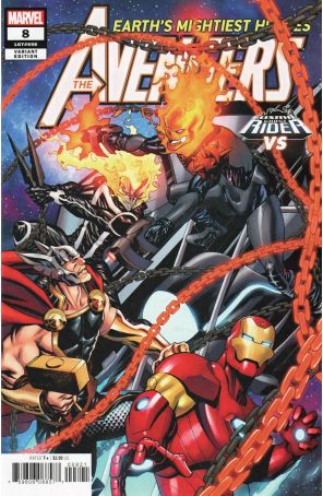 Avengers (8th Series) 8A published by Marvel with cover art by Mike McKone