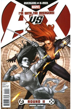 Avengers vs. X-Men 11C published by Marvel with cover art by Leinil Francis Yu