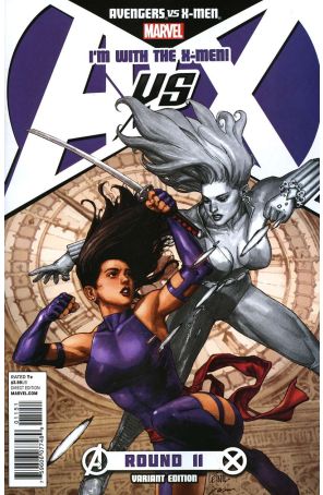 Avengers vs. X-Men 11D published by Marvel with cover art by Leinil Francis Yu