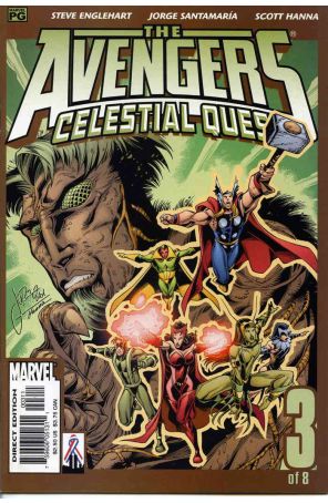 Avengers: Celestial Quest 3 published by Marvel with cover art by Jorge Santamaria Garcia