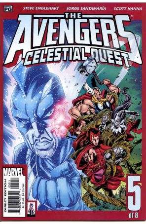 Avengers: Celestial Quest 5 published by Marvel with cover art by Jorge Santamaria Garcia