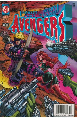The Avengers 397 published by Marvel with cover art by Mike Deodato Jr.
