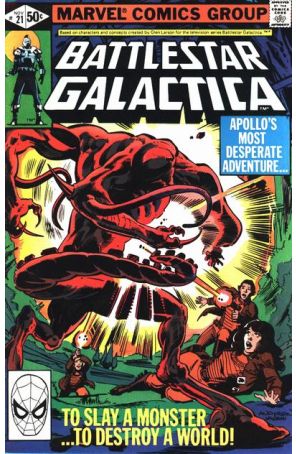 Battlestar Galactica (Marvel) 21 published by Marvel with cover art by Brent Anderson