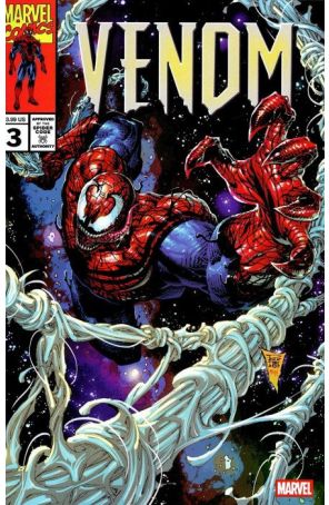 Battleworld 3D published by Marvel with cover art by Philip Tan
