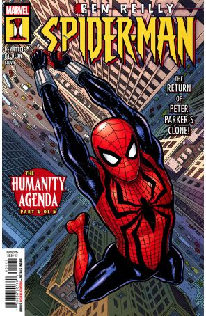 Ben Reilly: Spider-Man 1 published by Marvel with cover art by Steve Skroce