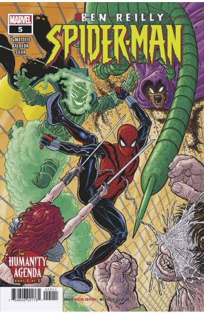 Ben Reilly: Spider-Man 5 published by Marvel with cover art by Steve Skroce