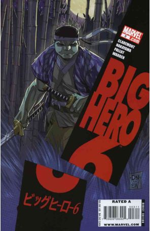 Big Hero 6 3 published by Marvel with cover art by David Nakayama and Emily Warren