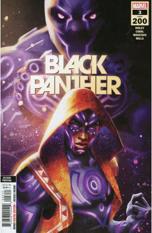 Black Panther (7th Series) 3 (2nd) published by Marvel with cover art by Mateus Manhanini