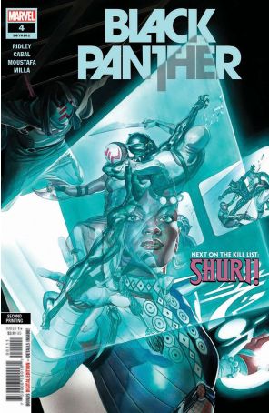 Black Panther (7th Series) 4 (2nd) published by Marvel with cover art by Alex Ross
