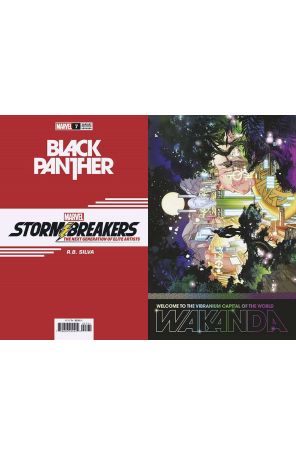 Black Panther (7th Series) 7B published by Marvel with cover art by R. B. Silva
