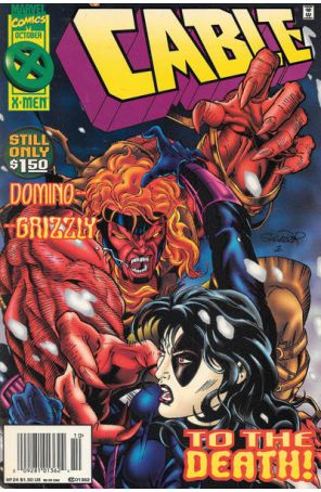 Cable 24 (Newsstand) published by Marvel with cover art by Salvador Larroca