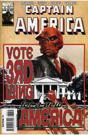 Captain America (5th Series) 38 published by Marvel with cover art by Steve Epting