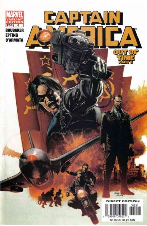 Captain America (5th Series) 6A published by Marvel with cover art by Steve Epting
