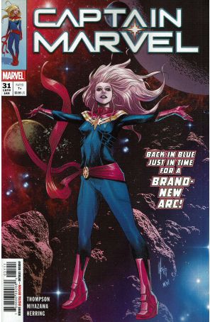 Captain Marvel (11th Series) 31 published by Marvel with cover art by Marco Checchetto
