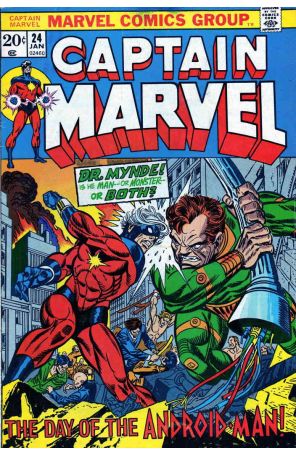 Captain Marvel (1st Series) 24 published by Marvel with cover art by Gil Kane