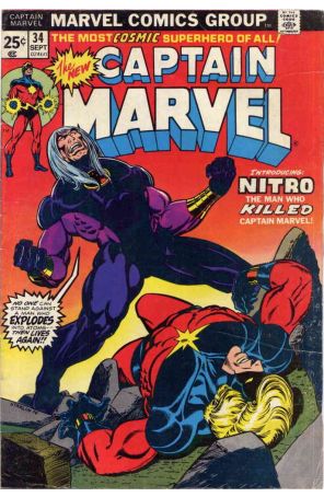 Captain Marvel (1st Series) 34 (with Marvel Value Stamp) published by Marvel with cover art by Jim Starlin