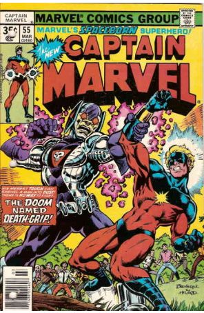 Captain Marvel (1st Series) 55 published by Marvel with cover art by Pat Broderick