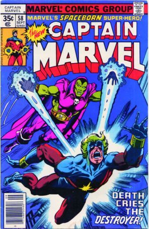 Captain Marvel (1st Series) 58 published by Marvel with cover art by Dave Cockrum