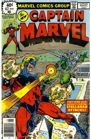 Captain Marvel (1st Series) 62 published by Marvel with cover art by Pat Broderick
