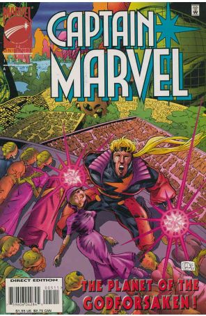 Captain Marvel (4th Series) 5 published by Marvel with cover art by Daerick Gröss