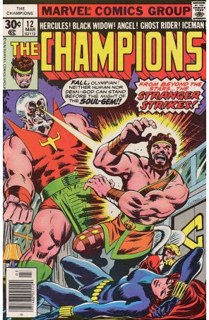 Champions (Marvel) 12 published by Marvel with cover art by Dave Cockrum