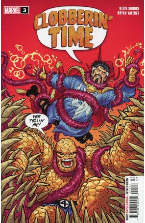 Clobberin' Time 3 published by Marvel with cover art by Steve Skroce
