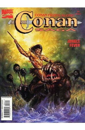 Conan Saga 96 published by Marvel with cover art by Doug Beekman
