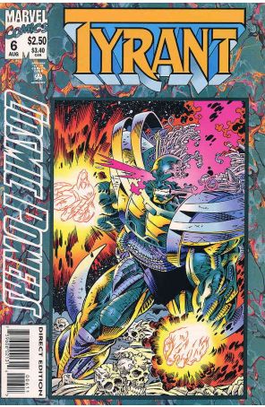 Cosmic Powers 6 published by Marvel
