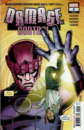 Damage Control (4th Series) 5 published by Marvel with cover art by Patrick Zircher