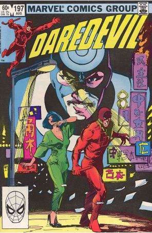 Daredevil 197 published by Marvel with cover art by Bill Sienkiewicz