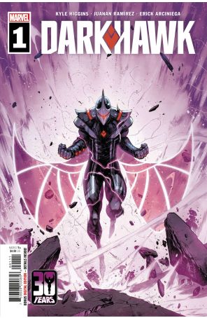 Darkhawk (2nd Series) 1 published by Marvel with cover art by Iban Coello