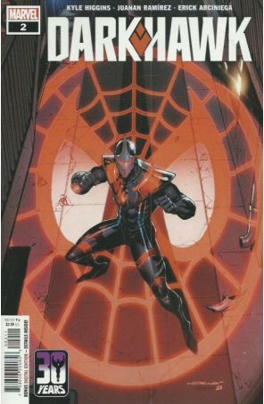 Darkhawk (2nd Series) 2 published by Marvel with cover art by Iban Coello