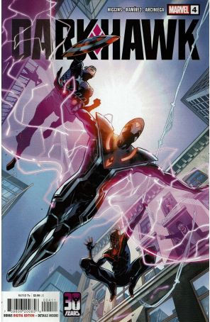 Darkhawk (2nd Series) 4 published by Marvel with cover art by Juanan Ramirez