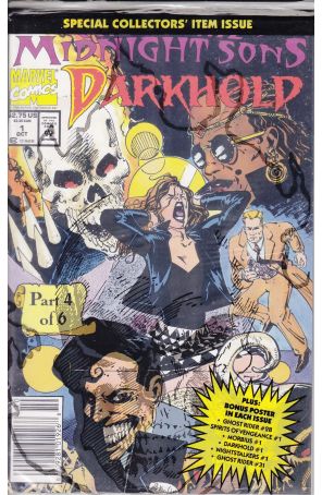 Darkhold 1 (Newsstand) (with poster) published by Marvel with cover art by Richard Case