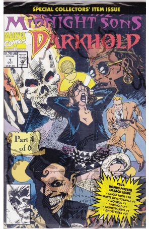 Darkhold 1 (with poster) published by Marvel with cover art by Richard Case