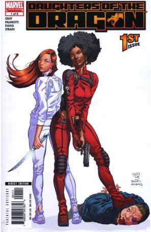 Daughters of the Dragon 1 published by Marvel with cover art by Khari Evans