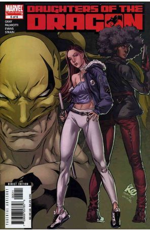Daughters of the Dragon 5 published by Marvel with cover art by Khari Evans