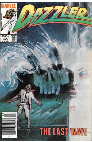 Dazzler 31 (Newsstand) published by Marvel with cover art by Bill Sienkiewicz