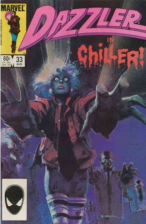 Dazzler 33 published by Marvel with cover art by Bill Sienkiewicz